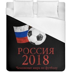 Russia Football World Cup Duvet Cover (california King Size) by Valentinaart
