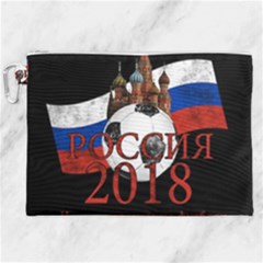 Russia Football World Cup Canvas Cosmetic Bag (xxl) by Valentinaart