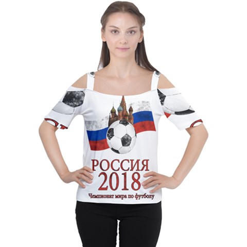 Russia Football World Cup Cutout Shoulder Tee by Valentinaart