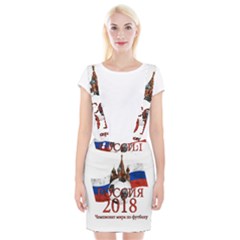 Russia Football World Cup Braces Suspender Skirt by Valentinaart
