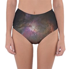Orion Nebula Star Formation Orange Pink Brown Pastel Constellation Astronomy Reversible High-waist Bikini Bottoms by genx