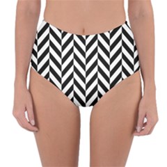 Black And White Herringbone Reversible High-waist Bikini Bottoms by retrotoomoderndesigns