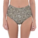 Cyber Punk Pattern Design Reversible High-Waist Bikini Bottoms View3