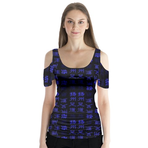 Neon Oriental Characters Print Pattern Butterfly Sleeve Cutout Tee  by dflcprintsclothing