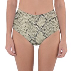 Snakeskin Pattern Lt Brown Reversible High-waist Bikini Bottoms by retrotoomoderndesigns