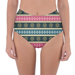 African Seamless Pattern Abstract Background Hand Drawn Reversible High-waist Bikini Bottoms by Vaneshart