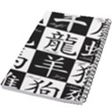 Chinese Signs Of The Zodiac 5.5  x 8.5  Notebook View2