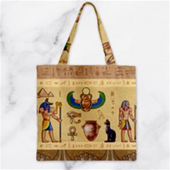Egypt Horizontal Illustration Zipper Grocery Tote Bag by Vaneshart