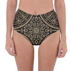 Zentangle-styled-ornament-pattern Reversible High-waist Bikini Bottoms by Vaneshart
