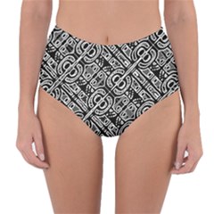 Linear Black And White Ethnic Print Reversible High-waist Bikini Bottoms by dflcprintsclothing