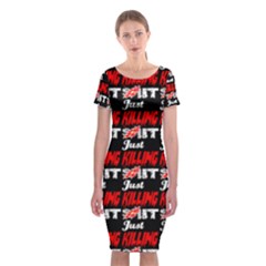 Just Killing It - Silly Toilet Stool Rocket Man Classic Short Sleeve Midi Dress by DinzDas