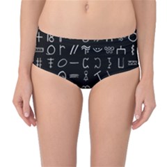 Hobo Signs Collected Inverted Mid-waist Bikini Bottoms by WetdryvacsLair