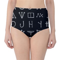 Heinrich Cornelius Agrippa Of Occult Philosophy 1651 Malachim Alphabet Collected Inverted Square Classic High-waist Bikini Bottoms by WetdryvacsLair