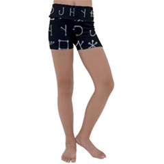 Heinrich Cornelius Agrippa Of Occult Philosophy 1651 Malachim Alphabet Collected Inverted Square Kids  Lightweight Velour Yoga Shorts by WetdryvacsLair