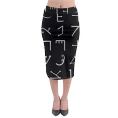 Heinrich Cornelius Agrippa Of Occult Philosophy 1651 Passing Of The River Collected Inverted Square Midi Pencil Skirt by WetdryvacsLair