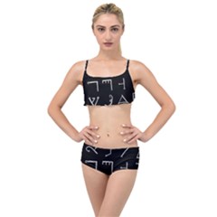 Heinrich Cornelius Agrippa Of Occult Philosophy 1651 Passing Of The River Collected Inverted Square Layered Top Bikini Set by WetdryvacsLair