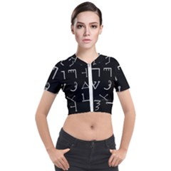 Heinrich Cornelius Agrippa Of Occult Philosophy 1651 Passing Of The River Collected Inverted Square Short Sleeve Cropped Jacket by WetdryvacsLair