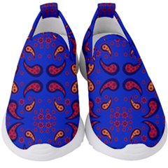 Floral Pattern Paisley Style  Kids  Slip On Sneakers by Eskimos