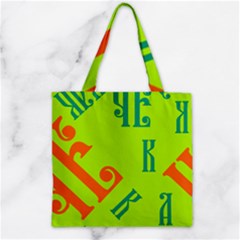 Abstract Pattern Geometric Backgrounds   Zipper Grocery Tote Bag by Eskimos