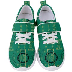 Abstract Pattern Geometric Backgrounds   Women s Velcro Strap Shoes by Eskimos