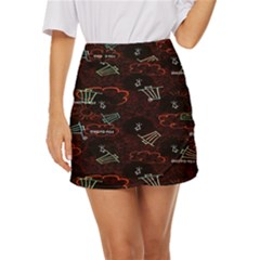 Geometric Pattern Recycle Bin Mini Front Wrap Skirt by Ravend