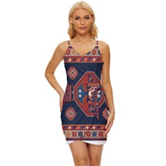 Armenian Carpet Wrap Tie Front Dress by Gohar