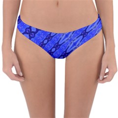 Abstract Tech Modern Pattern Reversible Hipster Bikini Bottoms by dflcprintsclothing