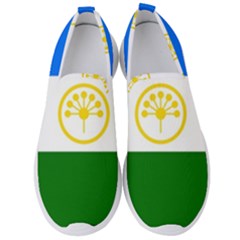 Bashkortostan Flag Men s Slip On Sneakers by tony4urban