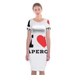 I Love Aperol Classic Short Sleeve Midi Dress by ilovewhateva