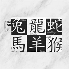 Chinese Zodiac Signs Star Canvas Cosmetic Bag (large) by uniart180623