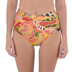 Fantasy Psychedelic Surrealism Trippy Reversible High-waist Bikini Bottoms by Modalart