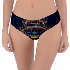 Blue Yellow And Green Lighted Pagoda Tower Reversible Classic Bikini Bottoms by Modalart