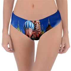 Saint Basil S Cathedral Reversible Classic Bikini Bottoms by Modalart