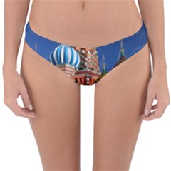 Saint Basil S Cathedral Reversible Hipster Bikini Bottoms by Modalart