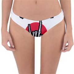 Cool Music Reversible Hipster Bikini Bottoms by Modalart