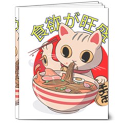 Ramen Cat Noodles Cute Japanes 8  X 10  Hardcover Notebook by Modalart