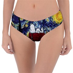 Cartoon Dog House Van Gogh Reversible Classic Bikini Bottoms by Modalart