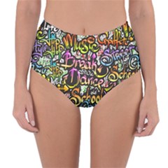 Graffiti Word Seamless Pattern Reversible High-waist Bikini Bottoms by Bedest