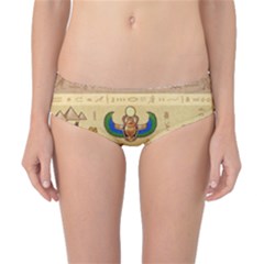 Egypt Horizontal Illustration Classic Bikini Bottoms by Hannah976