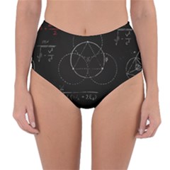 Math Board Circuit Circuits Computer Shield Tech Technology Reversible High-waist Bikini Bottoms by Loisa77