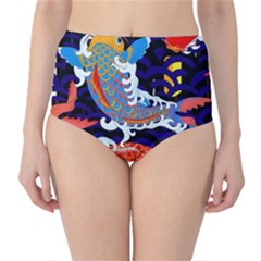 Koi Fish Traditional Japanese Art Classic High-waist Bikini Bottoms by Perong
