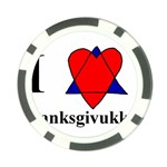 Heartstar Poker Chip Back