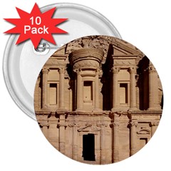 Petra Jordan 3  Buttons (10 Pack)  by trendistuff