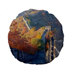 Great Wall Of China 1 Standard 15  Premium Round Cushions by trendistuff