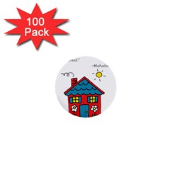No School Greater    1  Mini Buttons (100 Pack)  by athenastemple