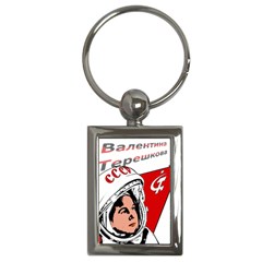 Valentina Tereshkova Key Chains (rectangle)  by Valentinaart