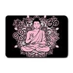 Ornate Buddha Small Doormat  24 x16  Door Mat