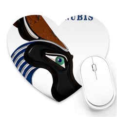 Anubis Sf App Heart Mousepads by AnarKissed