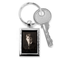 Sergei Yesenin Key Chains (rectangle)  by Valentinaart