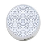Radial Mandala Ornate Pattern 4-Port USB Hub (Two Sides)  Front